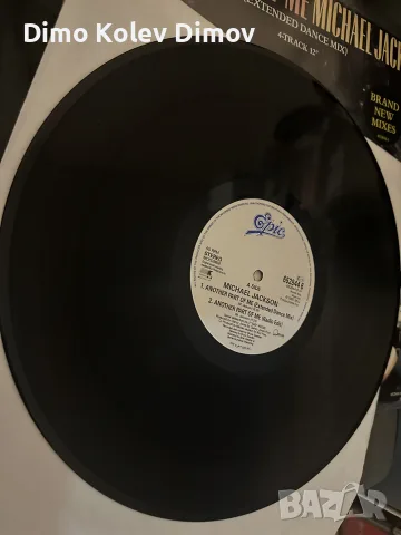Michael Jackson Плоча Винил 12” , снимка 5 - Грамофонни плочи - 55772062
