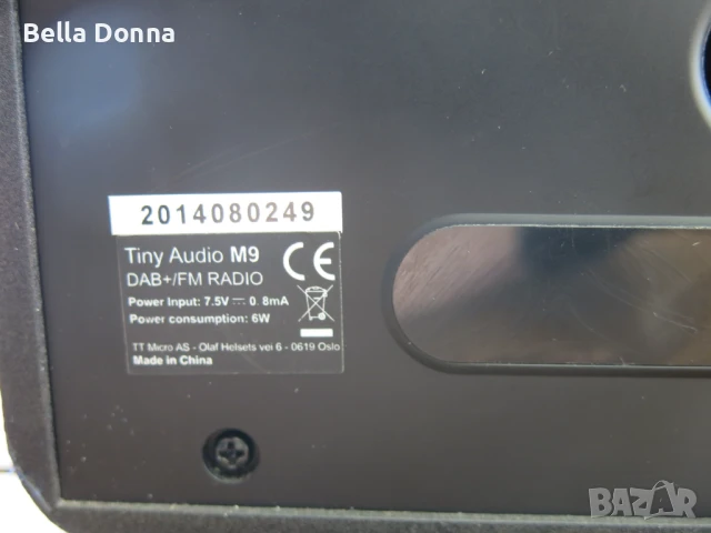 Мини DAB/FM радио Tiny Audio M9, снимка 4 - Радиокасетофони, транзистори - 50710971