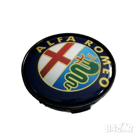 капачки за джанти Алафа Ромео alfa romeo комплект 4 броя , снимка 2 - Аксесоари и консумативи - 41434842