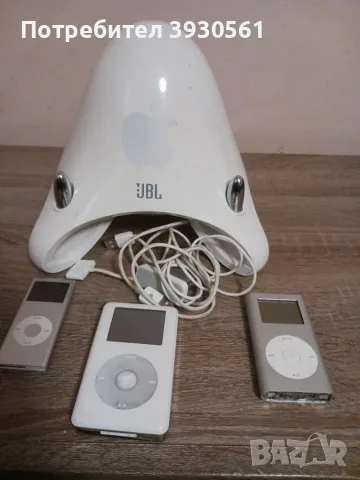 Лот от 4 ipod айпод
