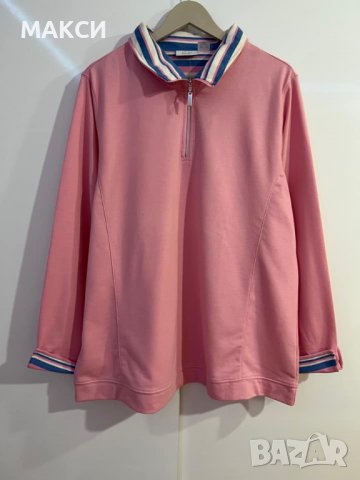 Макси еластична блуза в бебешко розово – полиестер и памук
