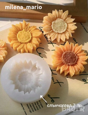 Молд за свещ *различни модели, снимка 6 - Декорация за дома - 47841847