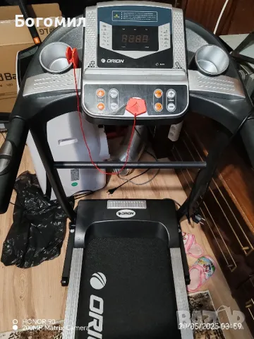 бягаща патека Orion СПЕШНО