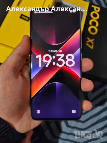 Poco X7 5G 256/8, снимка 8 - Xiaomi - 53777329