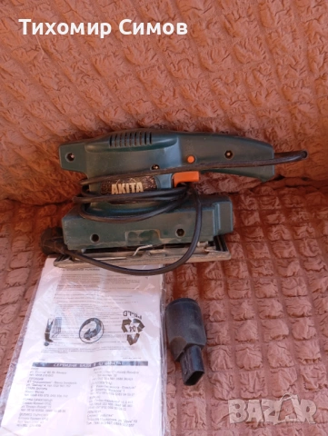 Виброшлайф, снимка 2 - Шлайфмашини - 53765824