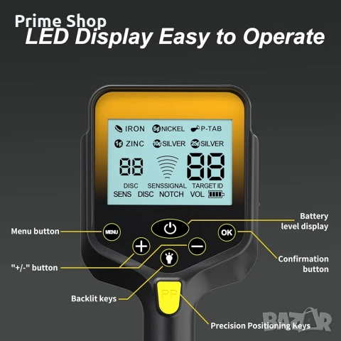 Сгъваем металотърсач, металдетектор с дисплей, USB-C зареждане и чанта, снимка 7 - Друга електроника - 53527202