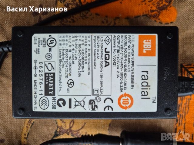 Strymon Ojai R30, снимка 4 - Китари - 53366515