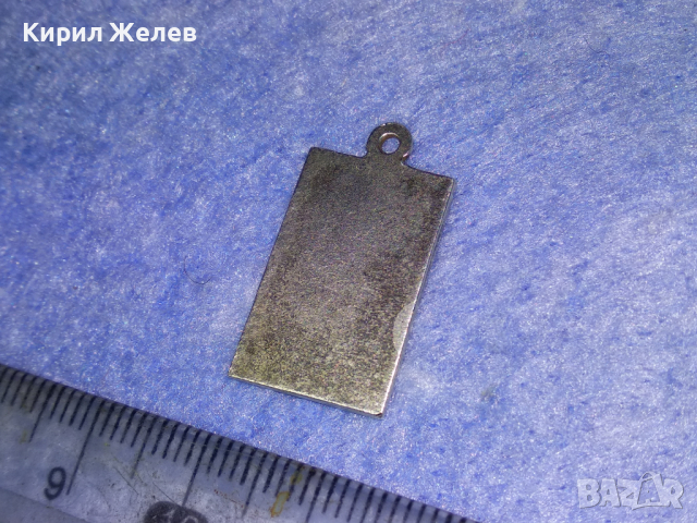 ЗОДИЯ ВОДОЛЕЙ СТАР СРЕБЪРЕН АСТРОЛОГИЧЕН МЕДОЛЬОН ВИСОКА ПРОБА СРЕБРО РЪЧНА ИЗРАБОТКА 43788, снимка 9 - Антикварни и старинни предмети - 44690611