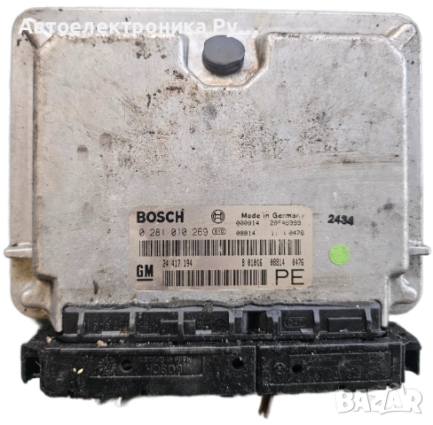 Opel Vectra B, 24417194 ,0281010269, Блок за управление на двигателя (ECU) Модул на двигателя Bosch