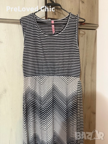 Дълга рокля 