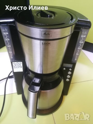 Кафемашина Melitta с термокана филтърна кафе машина за шварц кафе, снимка 12 - Кафемашини - 41962277