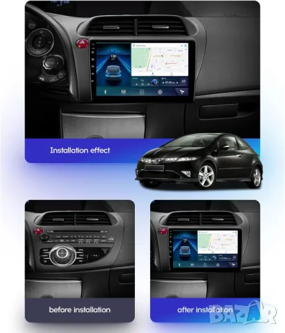 Мултимедия, Двоен дин, за Honda Civic, Hatchback, Андроид, навигация, Хонда, плеър, Android, Civic, снимка 4 - Аксесоари и консумативи - 49754731