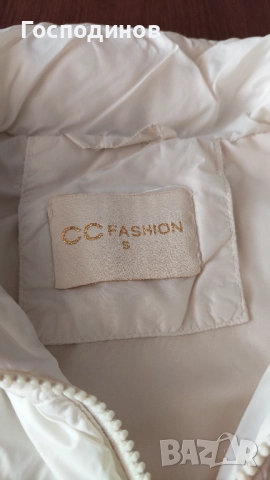 Сет пухено яке Cropp и грейка, снимка 4 - Детски якета и елеци - 51870742