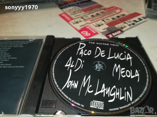 PACO/ALDI/JOHN  CD 2504251505