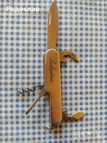 джобно ножче Ballantines, снимка 4 - Колекции - 53828589