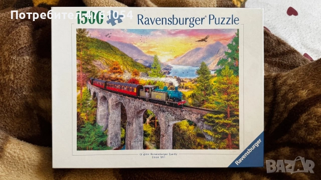 пъзели/puzzles/1500