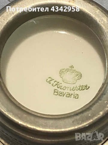 K.Kronester.1960 г.2 антични порцеланови чаши с калаена поставка., снимка 4 - Антикварни и старинни предмети - 52072186