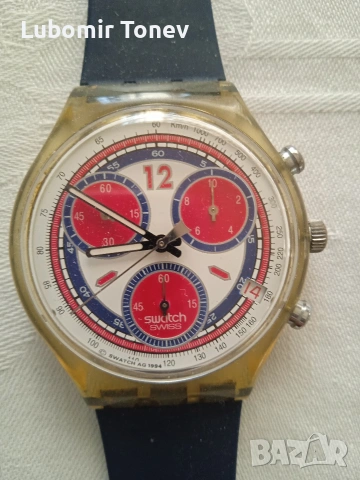 Продавам часовник