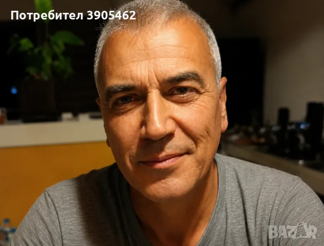 Извършвам обща работа в област Стара Загора