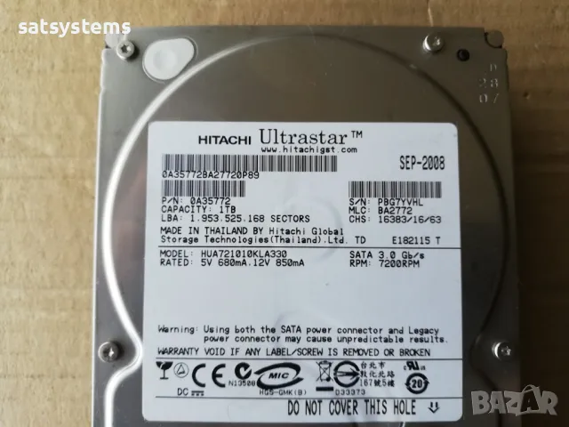 Хард диск Hitachi Ultrastar HUA721010KLA330 1TB SATA 3.0Gb/s, снимка 2 - Твърди дискове - 47899596