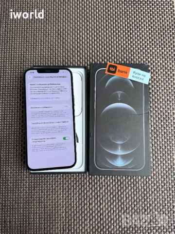  iPhone 12   Лизинг от 22лв/м ❗️ Graphite черен, снимка 10 - Apple iPhone - 52235850