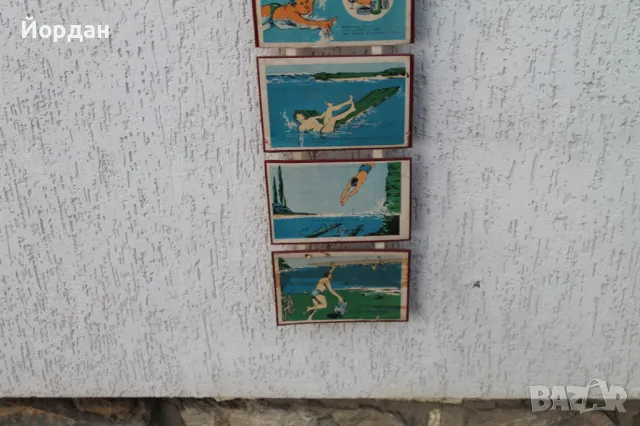 Агитационен материал от ''Лошият'' социализъм, снимка 12 - Антикварни и старинни предмети - 47356653