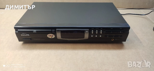 CD player Philips CD 723