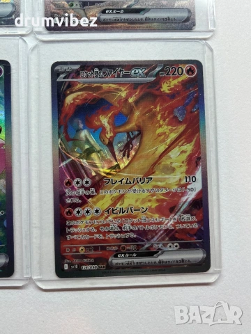 8 Pokemon EX Cards From Japanese Glory of Team Rocket Set, снимка 17 - Колекции - 53636260