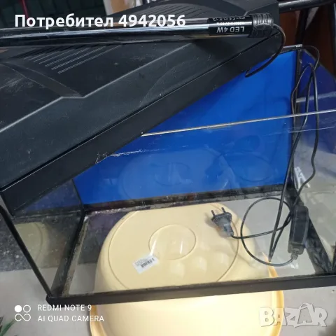 Подарявам аквариум+оборудване 13/15л. , снимка 11 - Аквариуми - 56244306