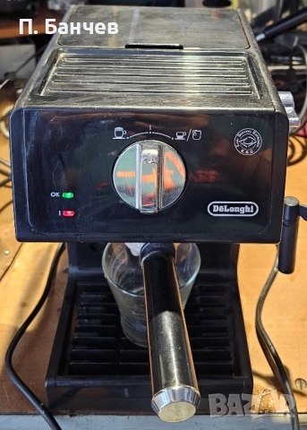 кафемашина Delongi 
