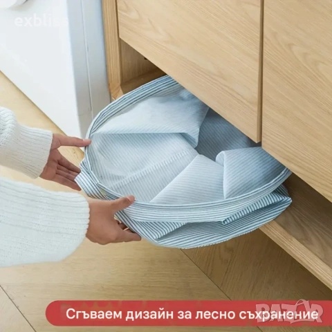 Сгъваем кош за пране от плат 40х30 см, снимка 3 - Други - 53387759