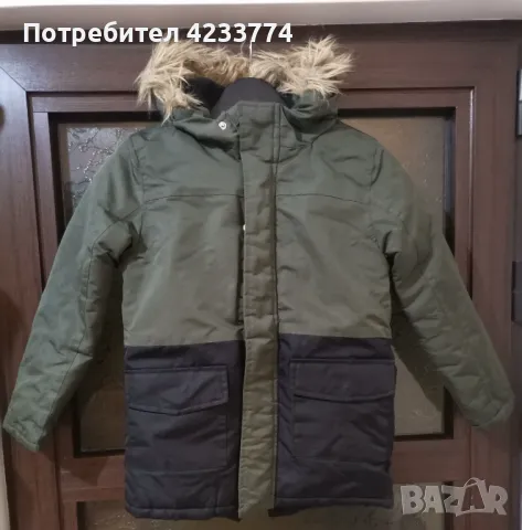 Детско яке зимно за момче