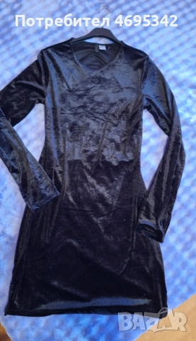 Различни модели рокли