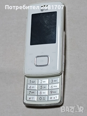 телефон LG KG800, снимка 2 - LG - 51714322