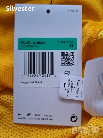 Тениска НАЙК / NIKE, 100% Оригинална! Чисто нова, Размер XL, снимка 8 - Детски тениски и потници - 41957168