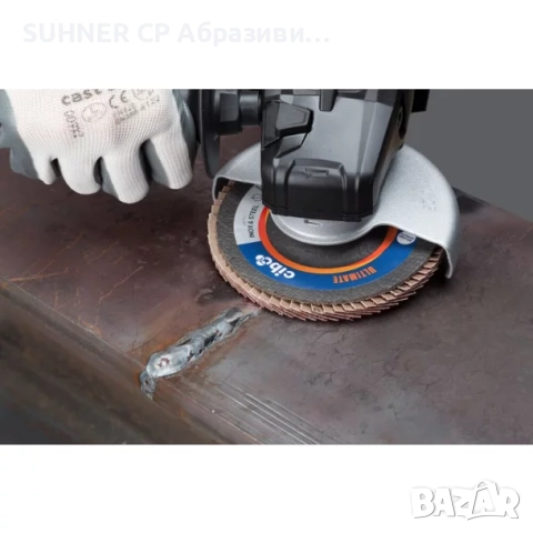 CIBO - КЕРАМИЧНИ ламелни дискове, снимка 7 - Други инструменти - 45994596