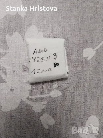 Процесор AMD Ryzen 3 1200.