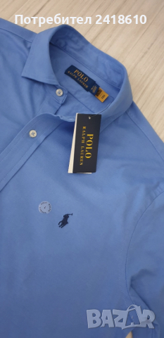 POLO Ralph Lauren Cotton Mens Size / L НОВО !ОРИГИНАЛ! Мъжка Риза!