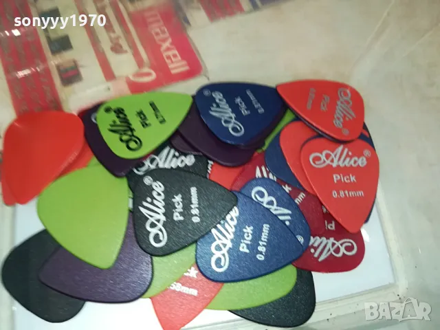 ПЕРЦА ЗА КИТАРА 1604251455, снимка 5 - Китари - 49918816