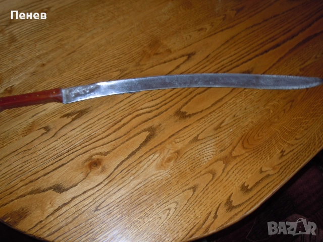 Стар ятаган