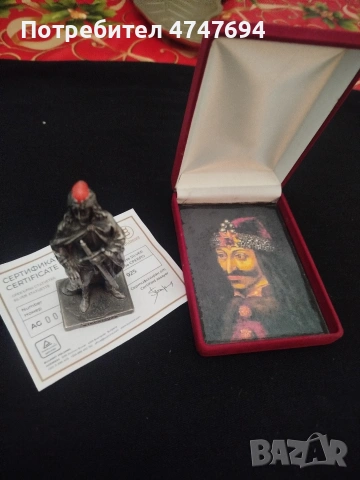Много рядка сребърна статуетка на легендарния - VLAD TEPES