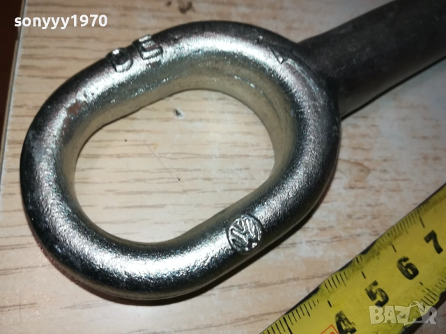 WV-КУКА ЗА ТЕГЛЕНЕ WV 41/08 HYC 7H0 DE 2109251854, снимка 11 - Аксесоари и консумативи - 51788555