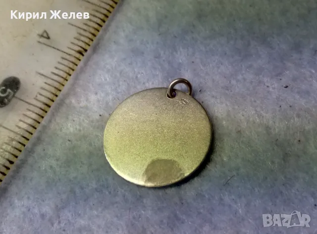 СИМПАТИЧЕН ДЕТСКИ СРЕБЪРЕН МЕДАЛЬОН МАТИРАНО СРЕБРО 925 ПРОБА 38435, снимка 5 - Колиета, медальони, синджири - 49757733