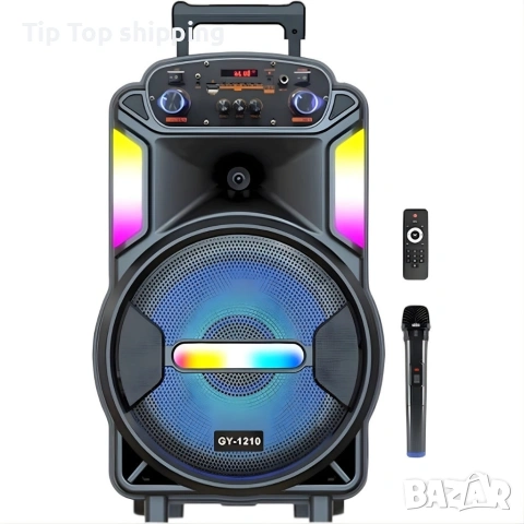 Мощна парти тонколона – двоен 8" говорител, 40W RMS, Bluetooth, караоке и LED светлини, снимка 2 - Тонколони - 53188981