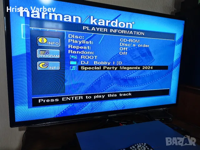 Harman Kardon DVD 27, снимка 8 - MP3 и MP4 плеъри - 55866797