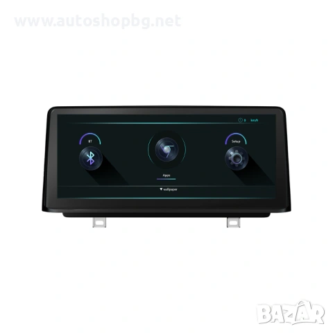 Мултимедия за BMW F-серия F30/F31/F32/F33/F36/M3/M4 - 8.8'' (CIC / NBT / EVO)