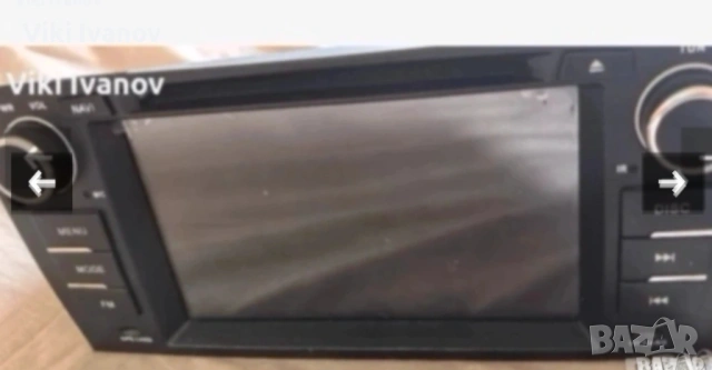 Мултимедия 