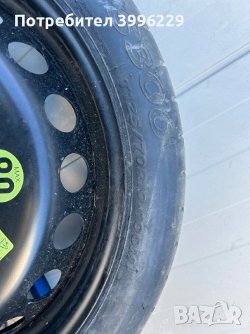 Патерица 19 цола, снимка 2 - Гуми и джанти - 52916051