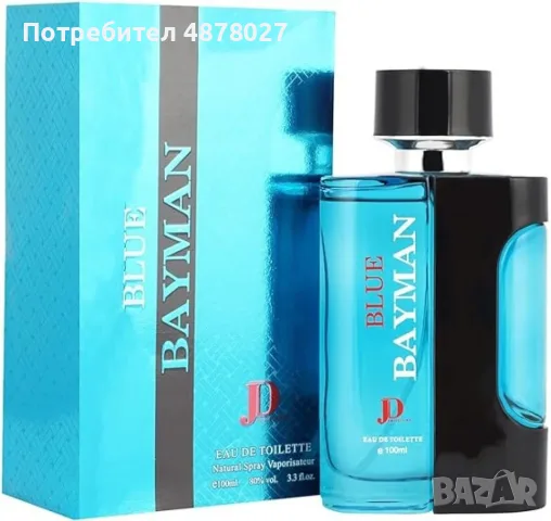 BLUE BAYMAN Eau De Toilette for Men 100ml. ? Открийте синята безкрайност: Blue Bayman ви въвежда в м