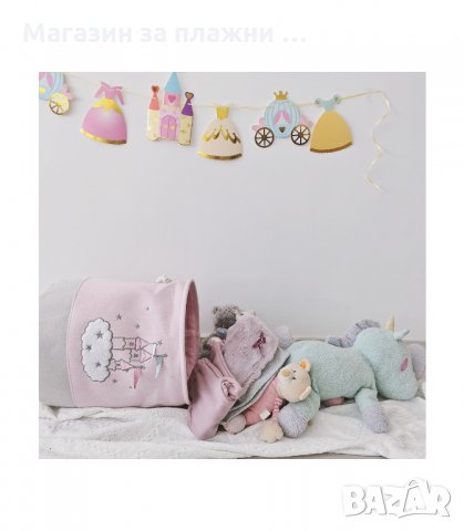 ДЕТСКИ КОШ ЗА ИГРАЧКИ ЗА МОМИЧЕТА LITTLE PRINCESS - КОД 3235, снимка 6 - Други - 33873040